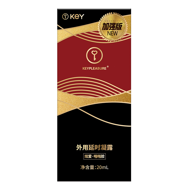 [认准正品]美国KEY炫爱啪啪胶男用延时喷剂凝胶外用延迟凝露膏液成人情趣性用品非人体润滑油高清大图