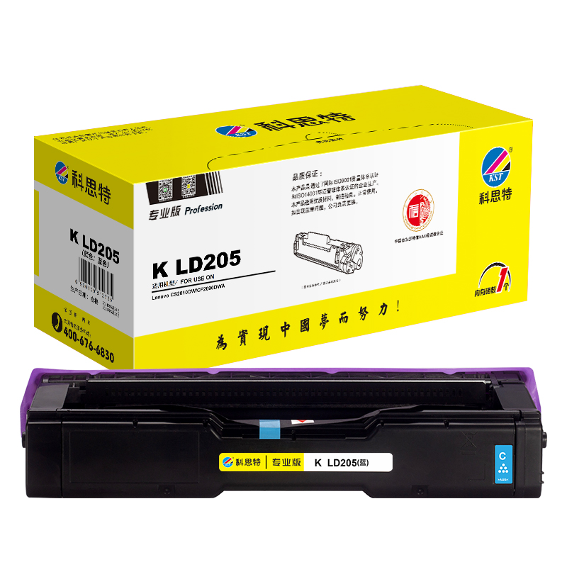 科思特 K LD205 硒鼓 适用联想LENOVO CS2010DW CF2090DWA高清大图