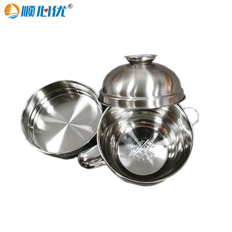 顺心优 304不锈钢加厚饭盒 快餐杯 1400ml/个高清大图