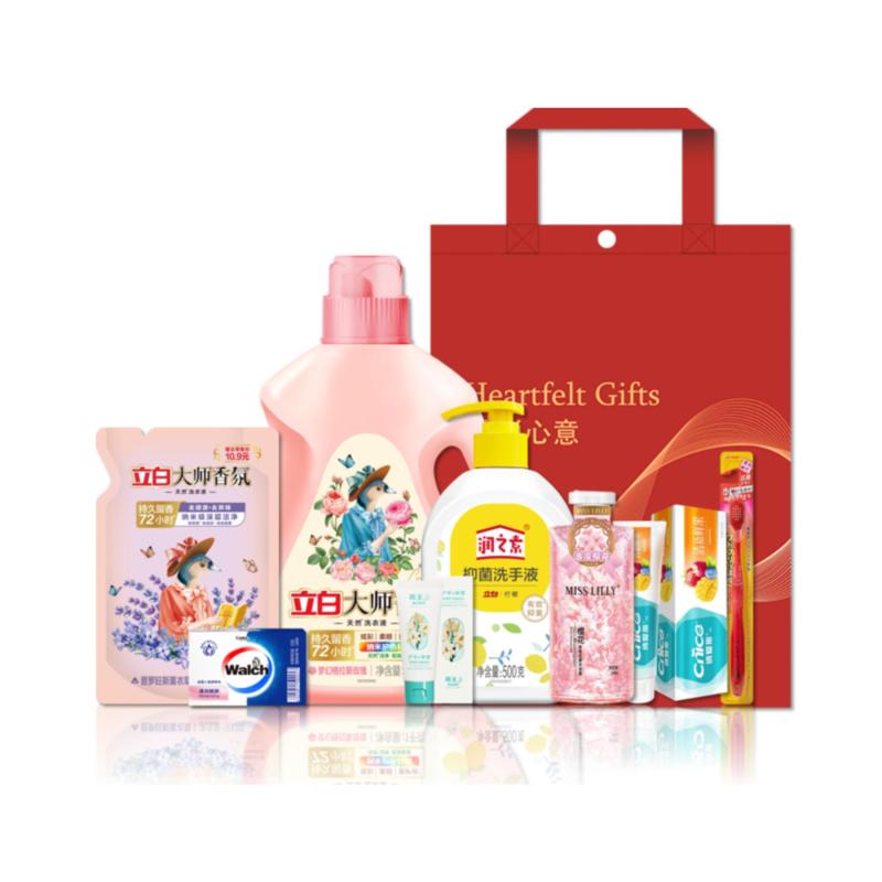 立白冬季甄选清洁洗护套装彩盒装-25DJ264 家居清洁礼盒伴手礼