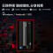 Thinkpad ThinkCentre neo P600 商用设计师游戏台式电脑整机 定制(i7-12700F 16G 1T GTX1660S)配27英寸显示器