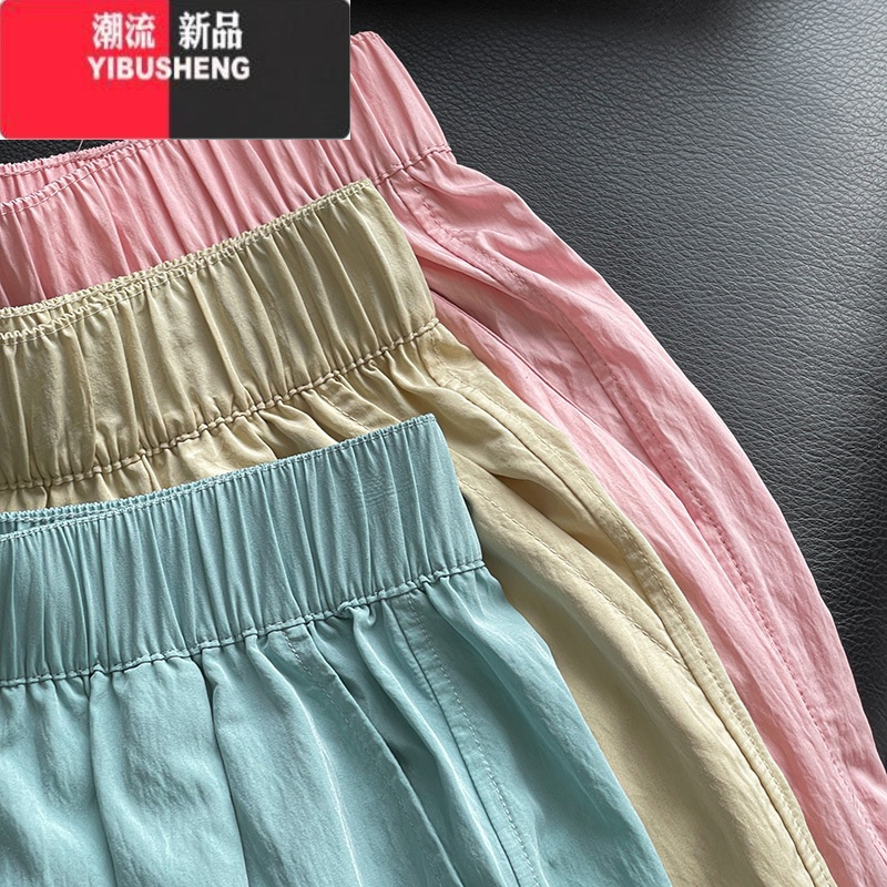 YIBUSHENG湖蓝色冰丝山本裤女宽松季2024新款春秋休闲高腰垂感棉麻阔腿裤