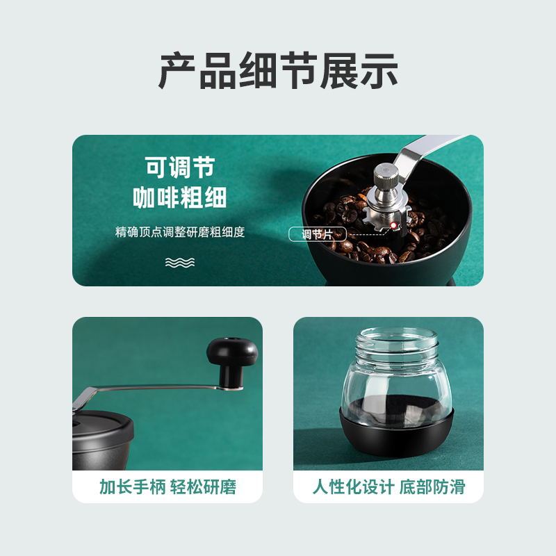 手磨咖啡机黄金蛋磨豆器咖啡磨豆机可水洗手摇研磨器手动小型家用磨粉机_磨豆机咖啡豆