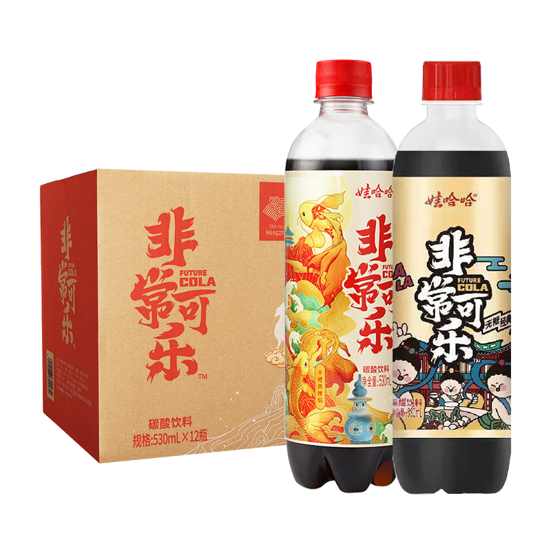 娃哈哈国潮版敦煌联名款非常可乐530ml*12瓶整箱 新品