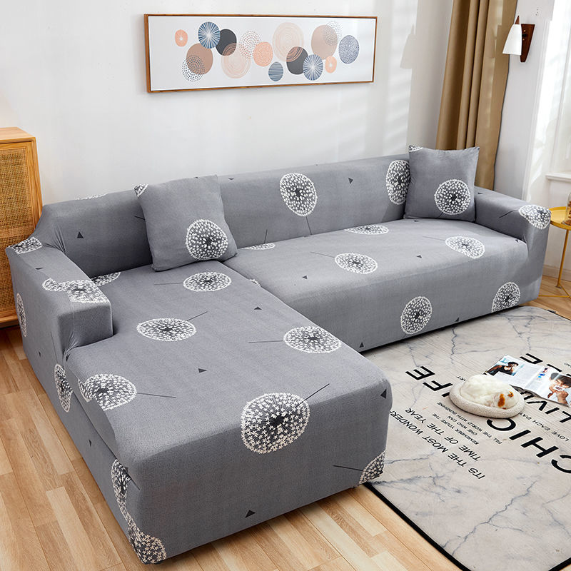 贵妃组合弹力沙发套万能全包布艺老式沙发罩沙发垫防尘罩沙发巾