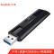 闪迪(SanDisk) 高速 USB3.2 固态闪存盘 1TB(CZ880)移动固态硬盘般的传输体验 420MB/S