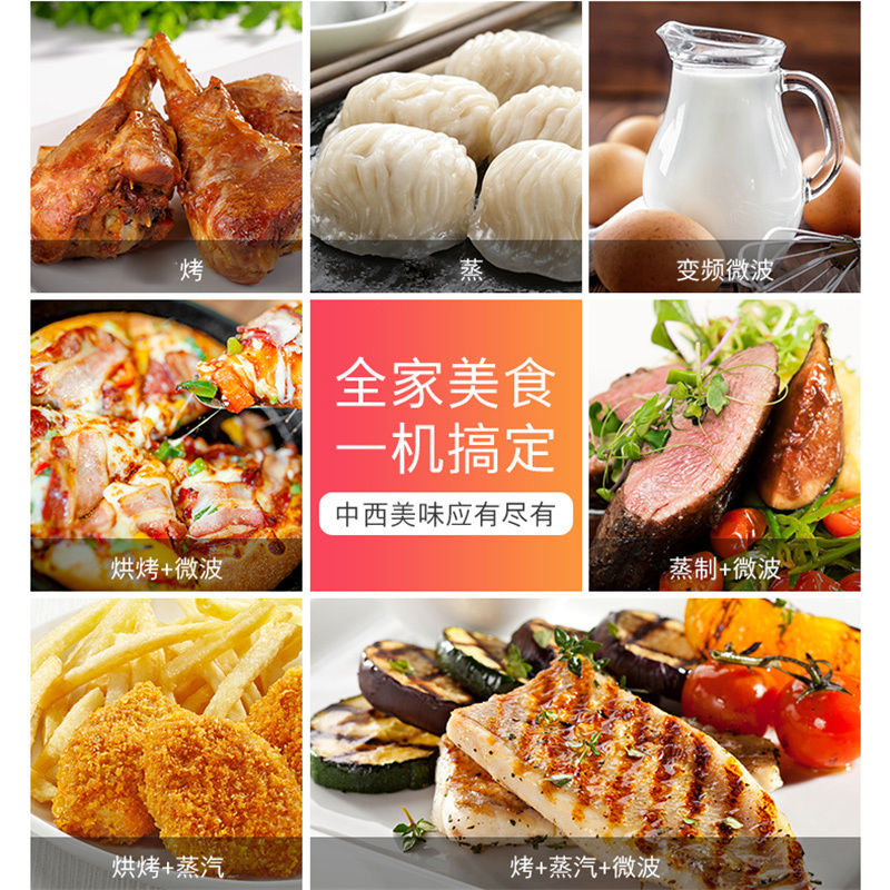 博世(BOSCH)CPA565GS0W 嵌入式微蒸烤一体机家用电烤箱多功能烘焙