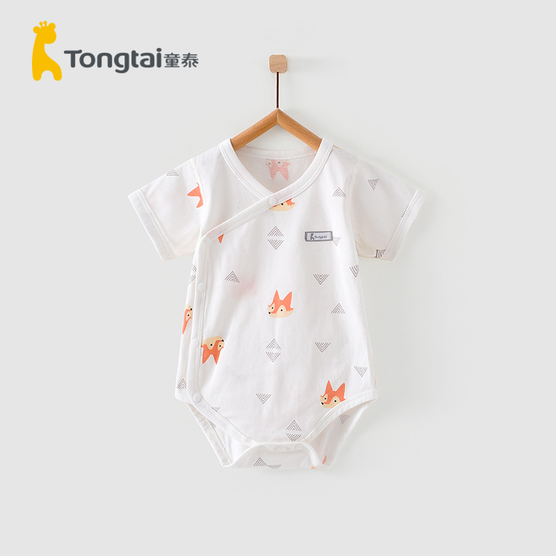童泰(TONGTAI)2021年夏季款1-18月新生儿蛤衣男女宝宝纯棉短袖侧开包屁衣连体衣儿童家居服连体衣高清大图