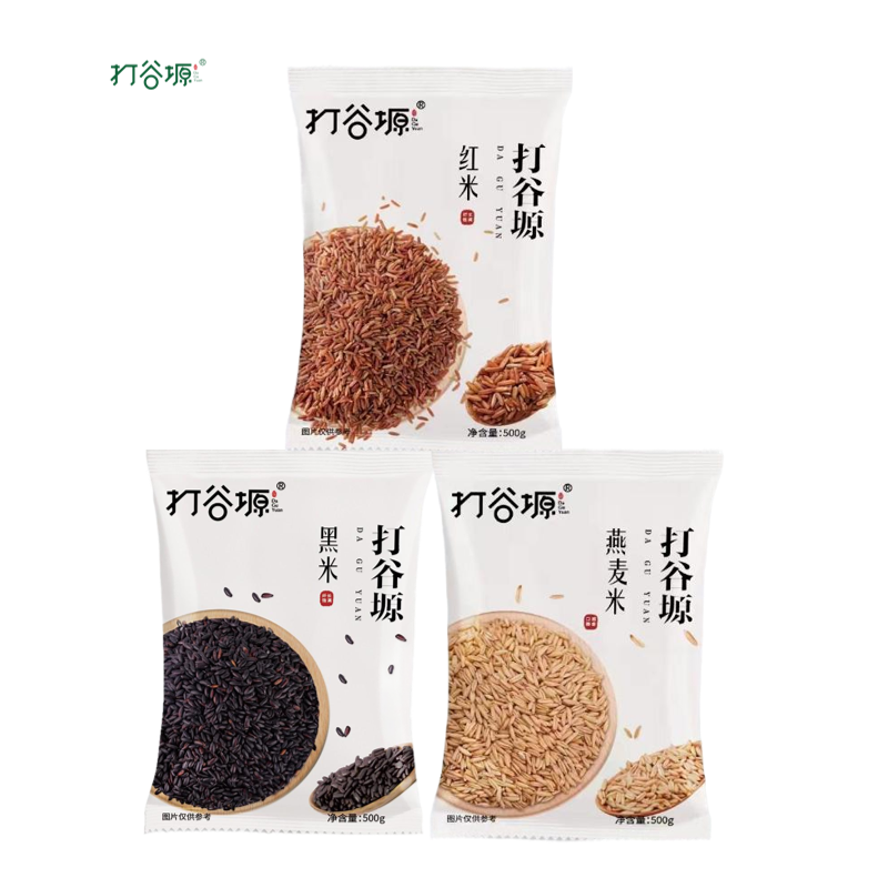 打谷塬塬生好物粗粮养生礼盒2500g/盒高清大图