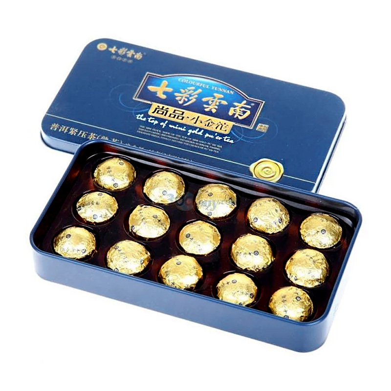 七彩云南尚品小金沱45克 普洱茶熟茶迷你小沱茶茶叶