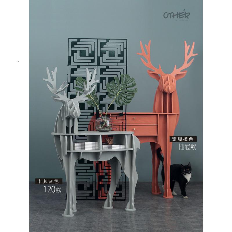 森美人北欧创意沙发鹿边几实木客厅角几边柜玄关茶几边桌小边几高清大图