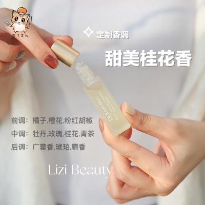 8ml 让指甲长得更漂亮!艾琳护甲油&指缘油8ml 倒刺克星指甲护理油