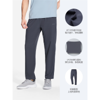 李宁(LI-NING)弹力裤训练健身跑步裤夏季透气速干裤梭织运动长裤男