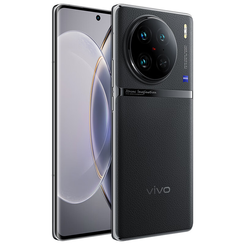 vivoX90Pro+ 12GB+512GB 原黑 蔡司一英寸T*主摄 自研芯片V2 第二代骁龙8移动平台 5G 拍照 手机 X90 Pro+