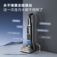 海尔双动力洗地机X11S强劲吸力全能旗舰不倒污水免维护热风烘干
