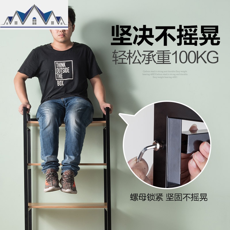 厨房置物架落地多层收纳架微波炉调料架子客厅阳台储物架 三维工匠高清大图
