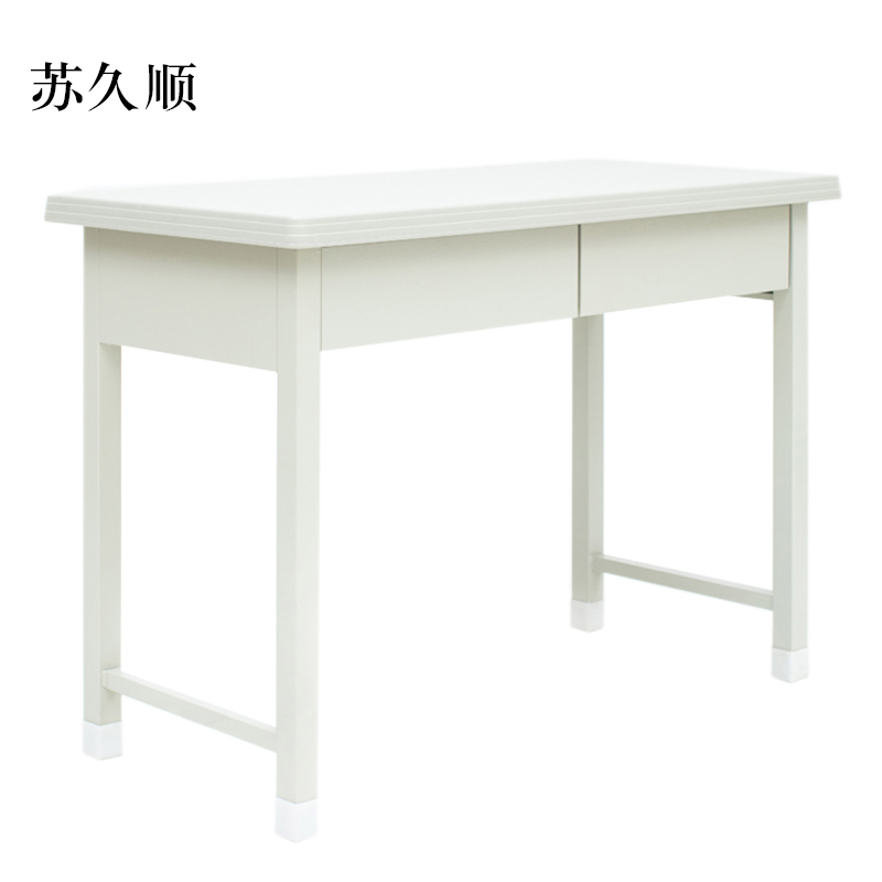 苏久顺钢制二抽办公桌学习桌[工厂现做 7天内发货]