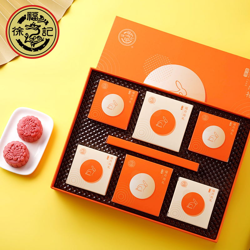 徐福记(Xu fuji) 福月尚礼月饼 400G