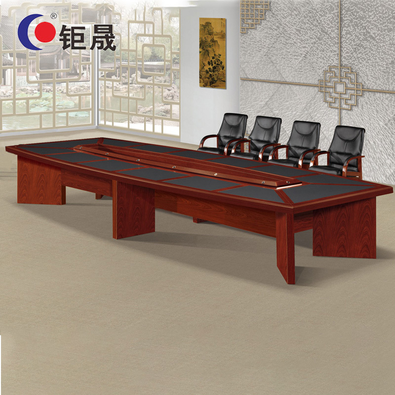 钜晟会议桌4.8米大型油漆会议桌480*200*76CM JS-JF1548