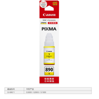 佳能(Canon)GI-890 Y 墨水瓶(单位:件)黄色