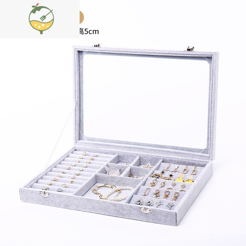 YICHENG耳钉耳环首饰盒大容量戒指吊坠项链手镯饰品展示盘收纳带盖珠宝箱饰品盒