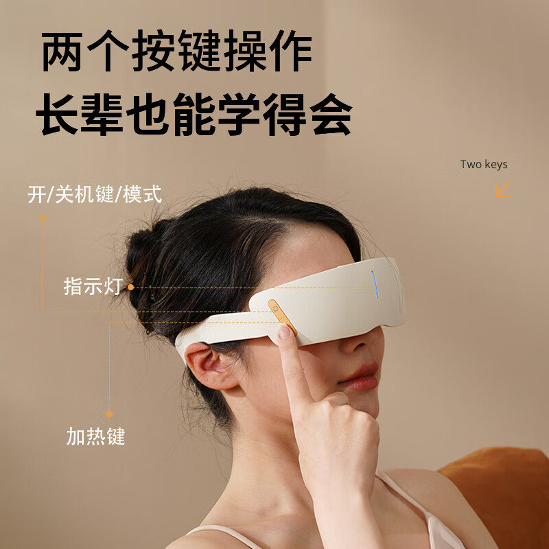 和正HEZHENG智能肩颈按摩器3D揉捏热敷舒缓颈椎疲劳便携设计高清大图