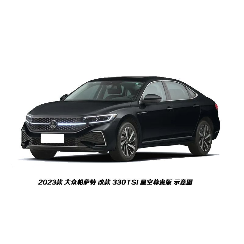 上汽大众 帕萨特 中型 轿车 三厢车 5座 汽车 燃油车 全款 分期 购车 买车 新车