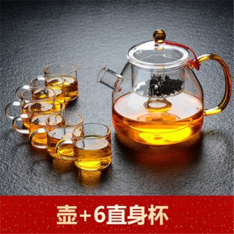 海林王蒸茶壶蒸汽煮茶器耐热加厚玻璃煮茶器茶壶花茶壶电陶炉家用 1000ml蒸茶壶+6直身杯