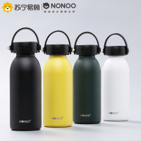 NONOO创意时尚酷卡水杯保温杯女男学生韩版清新文艺便携迷你随行杯 380ml 墨绿·塑