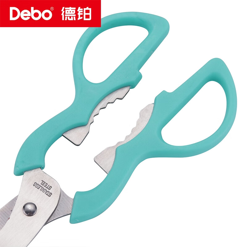 Debo德铂韦尔(套装刀具)高清大图