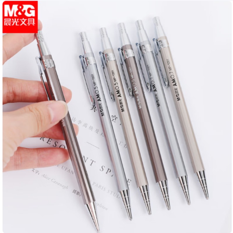 晨光(M&G) MP1001 自动铅笔 铁杆黑0.7mm 36支装 AMP10102110796C高清大图