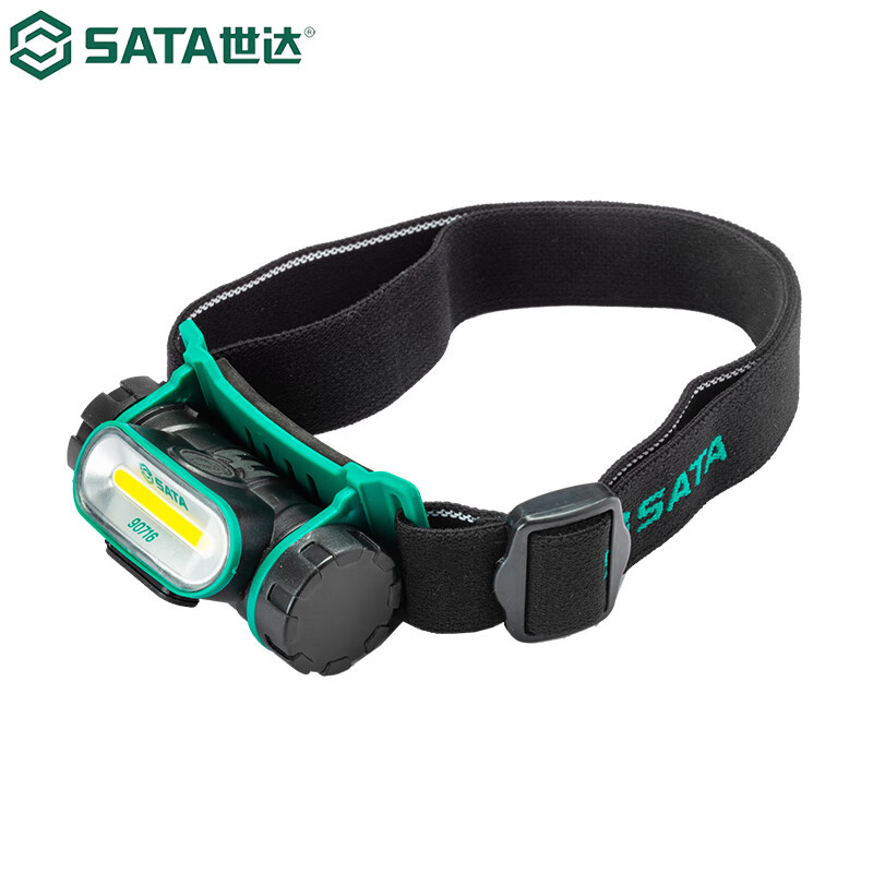 世达(SATA)防水锂电头灯(充电款)90716高清大图