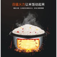 AUX/奥克斯 CFXB50-5M电饭煲不粘电饭锅正品家用1-3-5-6-8人老式蒸煮一键多用大容量机械式电饭锅 5L