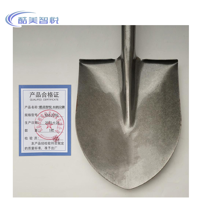 酷美智悦 木柄尖锹 KM-JQ02 把高清大图