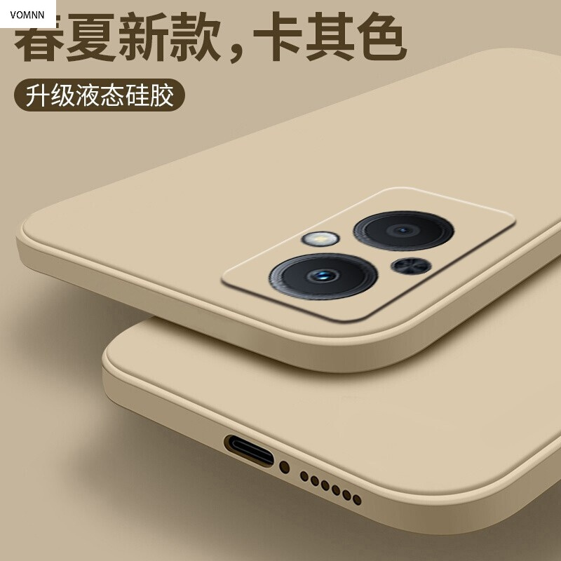 VMONN OPPOA96手机壳新款直边a36液态硅胶保护套oppo防摔时尚男士镜头全包超薄女纯色磨砂软壳