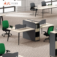 质凡现代简约组合办公家具电脑桌工作位办公桌