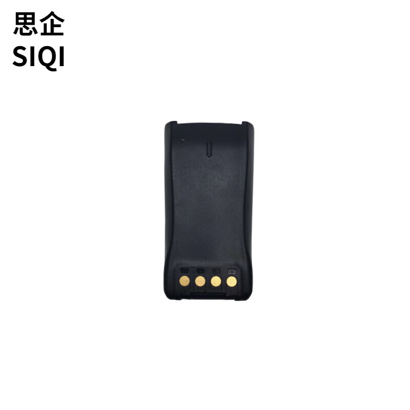 思企对讲机电池SQ2008块 适配BL2008/PD700/700S/PD780 黑色高清大图