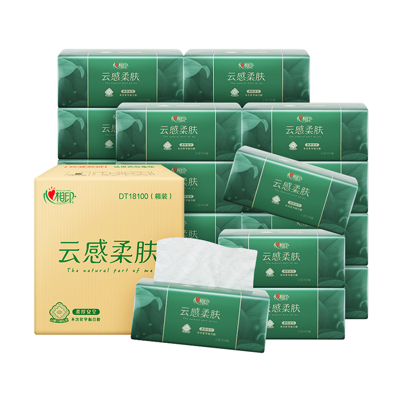 心相印DT18100云感100抽三层立体压花塑装纸面巾ADA01342(M码)24包1箱高清大图
