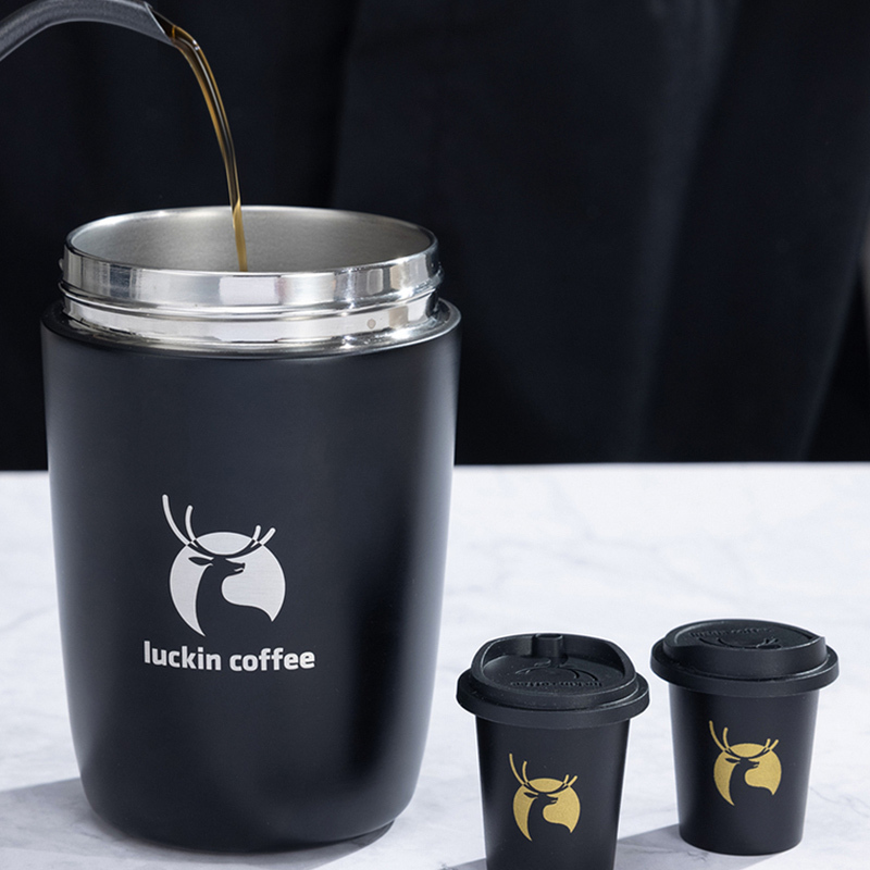 瑞幸咖啡(luckin coffee)奶盖双饮杯咖啡杯便携不锈钢保温杯