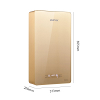 德国乐卡西(RUCAX)R3-55 健康快速热水器 电热水器 18升5500瓦双胆循环 智能恒温 新鲜活