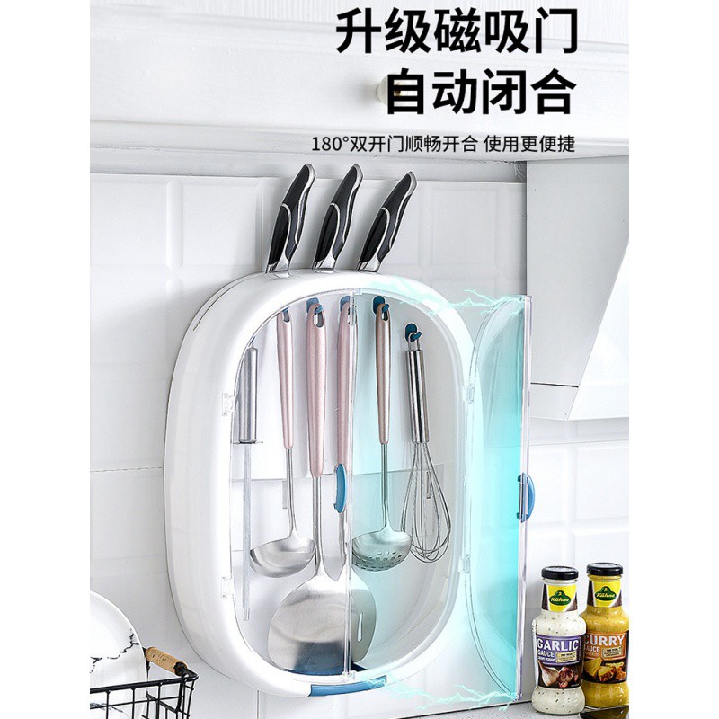 厨房置物架免打孔沥水锅铲子勺子挂钩刀架壁挂式厨具用品收纳收纳层架 三维工匠高清大图