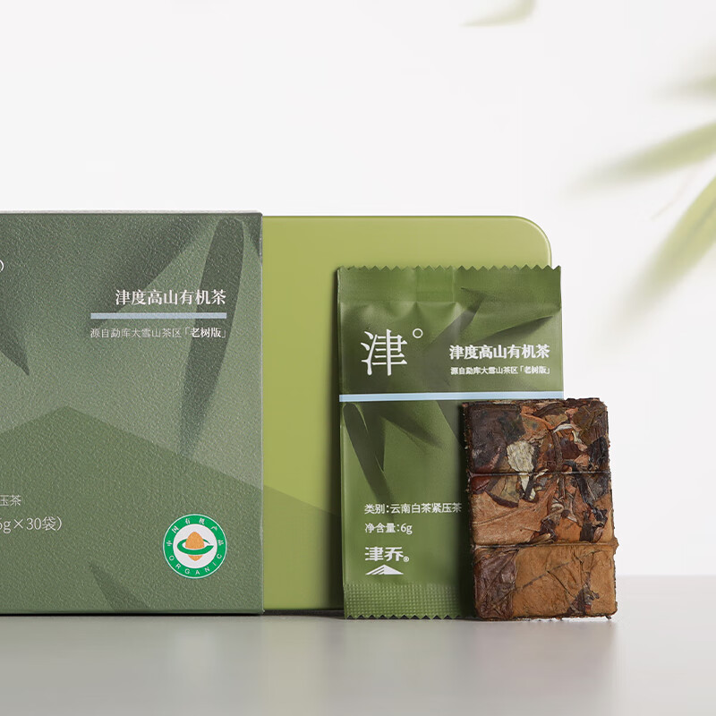 津乔 2022年津度有机老树版云南茶叶勐库大叶种白茶薄片袋装礼盒180g 老树版白茶6g*30片高清大图
