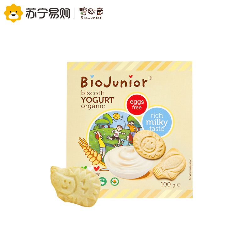 碧欧奇(Biojunior)酸奶饼干欧盟中国双有机宝宝磨牙饼干补钙(2岁+食用) 酸奶饼干(100g/盒)