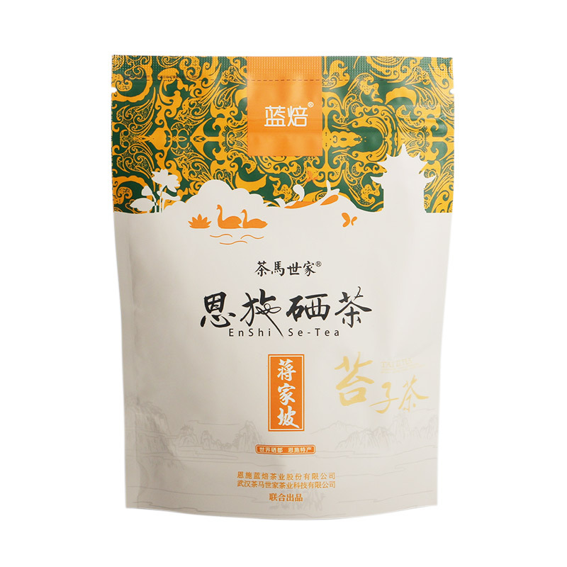 茶馬世家 恩施硒茶 蒋家坡12号-50g