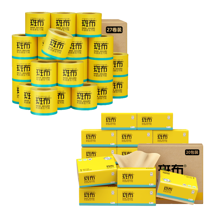 斑布(Babo)生活用纸卷纸27卷+抽纸20包组合装(200A27+110E20)/箱(箱装)高清大图