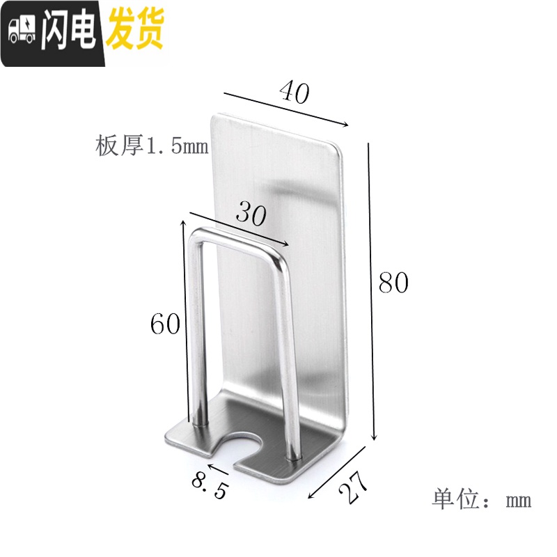 三维工匠304不锈钢牙刷架 免打孔吸壁式壁挂置物架牙杯套装电动架子漱口杯 牙刷牙膏架(一家四口装)高清大图