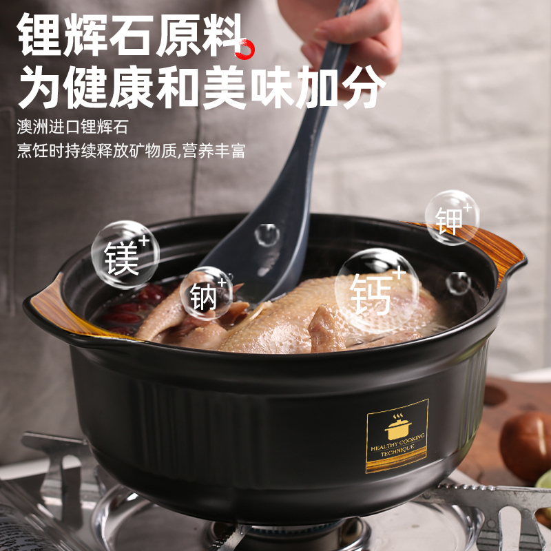 康舒大容量耐高温砂锅炖锅煮粥煲汤炖煲汤煲11l单人