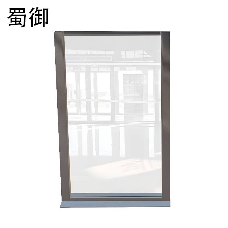 蜀御 不锈钢玻璃隔断 SY-147/平方米