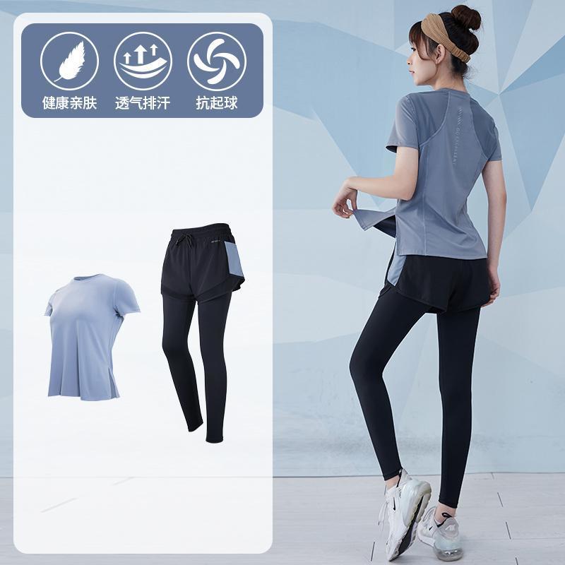 瑜伽服女健身房跑步套装运动服网红透气瑜伽服上衣套装