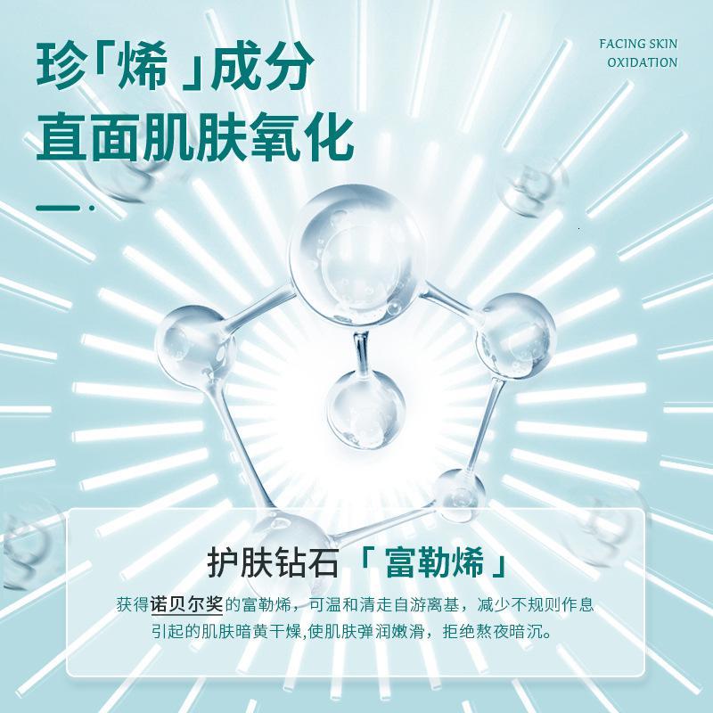 活性洁面慕斯卸妆泡沫洗面奶温和清洁二合一带刷头洁面乳